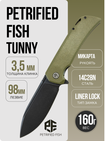 Нож Petrified Fish Tunny, Black Stonewashed, 14C28N, Micarta Green Handle, PFB05GRMDW